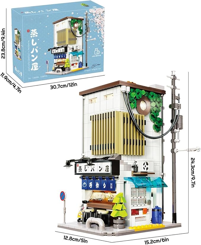 Japanese Street View Steamed Bun Shop Building Block Set Tokyo Architecture with USB Lighting Collectible Construction Toy for Adults and Teens(1108 Pieces)