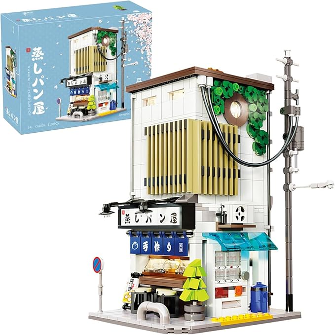 Japanese Street View Steamed Bun Shop Building Block Set Tokyo Architecture with USB Lighting Collectible Construction Toy for Adults and Teens(1108 Pieces)
