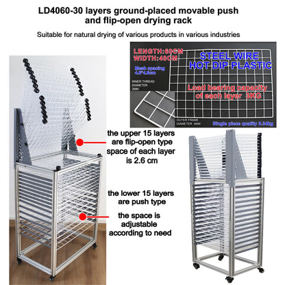 INTBUYING Art Drying Rack Ground-placed Movable Push and Flip-open Removable Paint Art Storage Drying Rack with Wheels for Classroom (30 Shelves) 27 * 17 * 52"