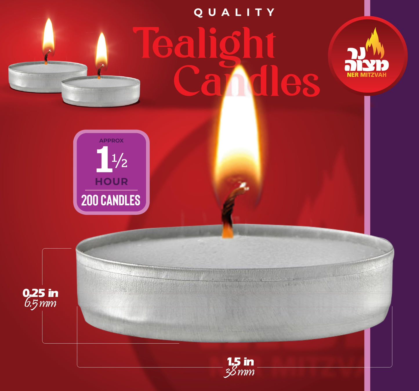 Ner Mitzvah Tealight Candles, Tea Lights Candles, White Tealights Unscented, 1.5 Hour Burn Time (Pack of 200),Bulk