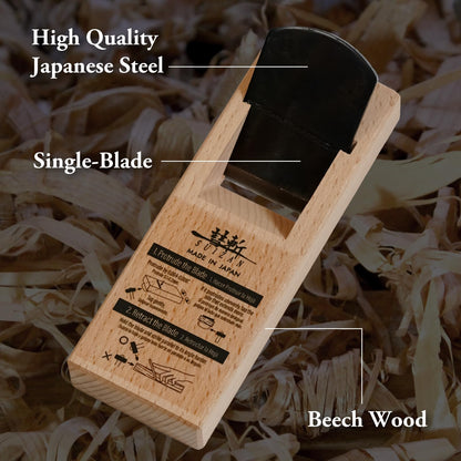 SUIZAN Kanna Japanese Wood Planer 1.7" - Professional Small Hand Block Plane Woodworking tools