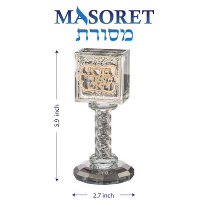 Crystal Havdalah Candle Holder Havdalah Parent 5.12" Tall Fine Laser Cut