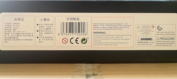 Military WWI British Mark I Tank Armored Vehicle Building Block Toys 841PCS for Kids Aged 8+ Or Adults Compatible with Lego.