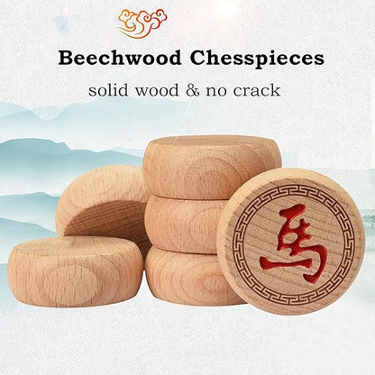 Beechwood Chinese Chess Set Xiangqi Travel Board Game Set with Leather Chessboard Strategy Board Games for 2 Players(5.8cm/2.3in)