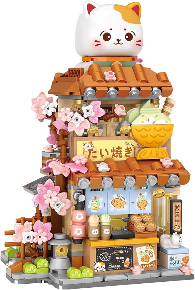 Mini City Shop Street View Building Blocks Model SetSimulation Animals Architecture Collection Particle Construction Building Bricks ToyHome Decoration (Taiyaki)