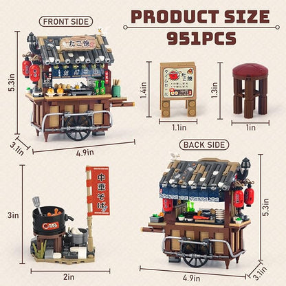 HIGH GODO Japan Street Mini Building Set MOC Cute Takoyaki Shop Creative Japanese Architecture Set Collectible Gifts for Adults Teens 14+ NOT Compatible with Classic Bricks (951 Pieces)