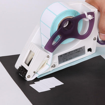 Tissting Label Applicator, Portable Barcode Applicator Gun Small Handheld Semi Automatic Labeler Supermarket Price Labeling Machine for Round Bottles, Boxes, Fruits Labeling (YH-30)