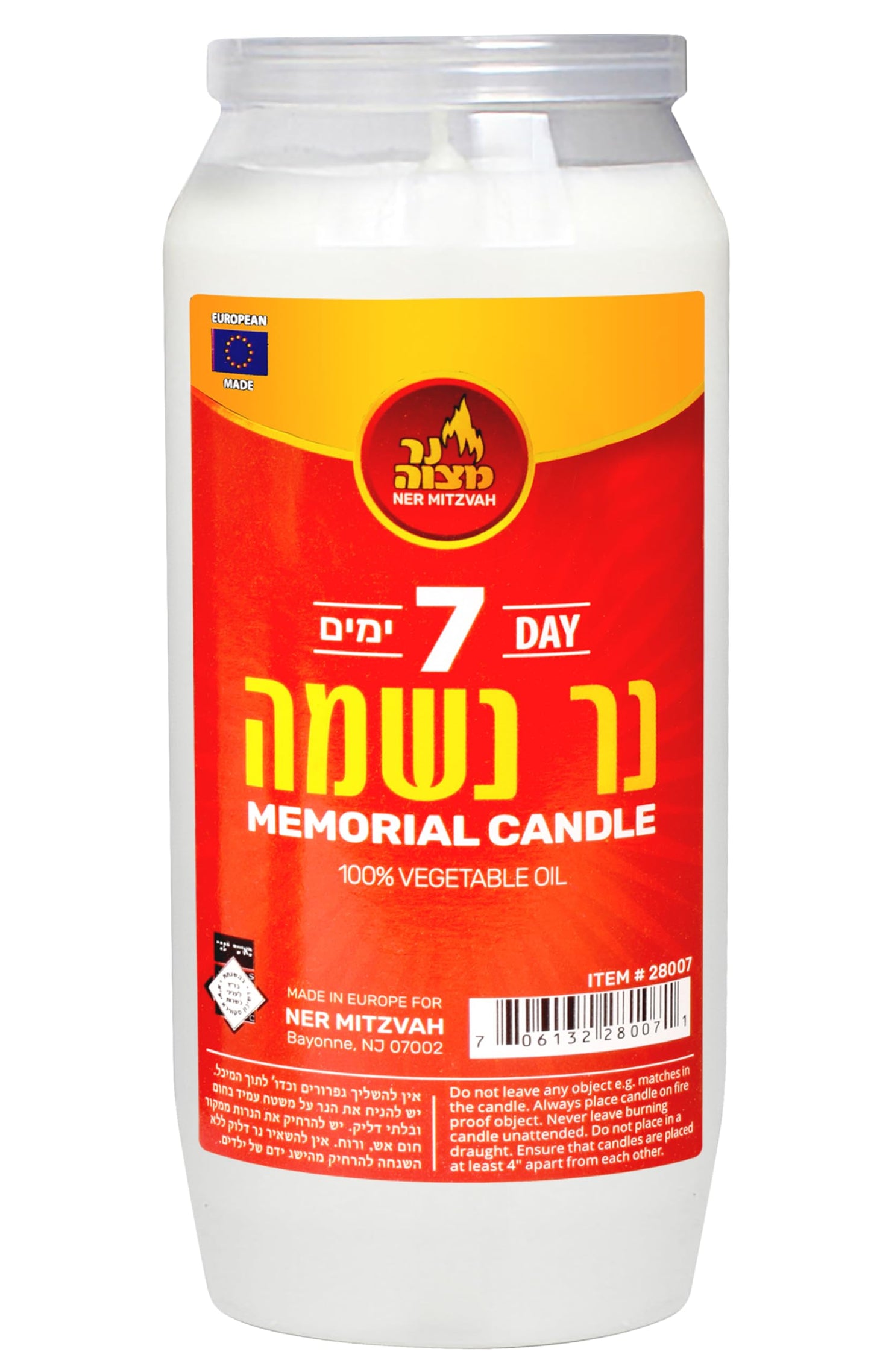 Ner Mitzvah 7 Day Yartzeit Candle - Kosher Yahrtzeit Memorial and Yom Kippur Candle in Plastic Holder