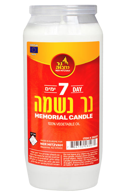 Ner Mitzvah 7 Day Yartzeit Candle - Kosher Yahrtzeit Memorial and Yom Kippur Candle in Plastic Holder