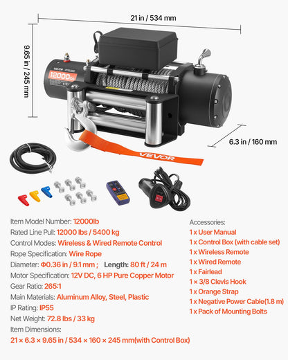 VEVOR Electric Winch, 12000 lbs Load Capacity, 12V DC Truck Winch with Φ0.36 in x 80 ft Steel Rope, Wireless & Wired Remote Control, IP55 Waterproof for Towing SUV Jeep Trailer Boat Off-Road Vehicle