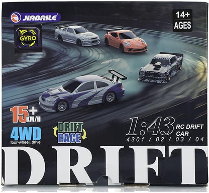 TOUCAN RC HOBBY 1:43 RTR Race Car Gyro Drift Car 4WD Traffic Cones Mini for Men with a Gyro (Camouflage) for Ages 14+