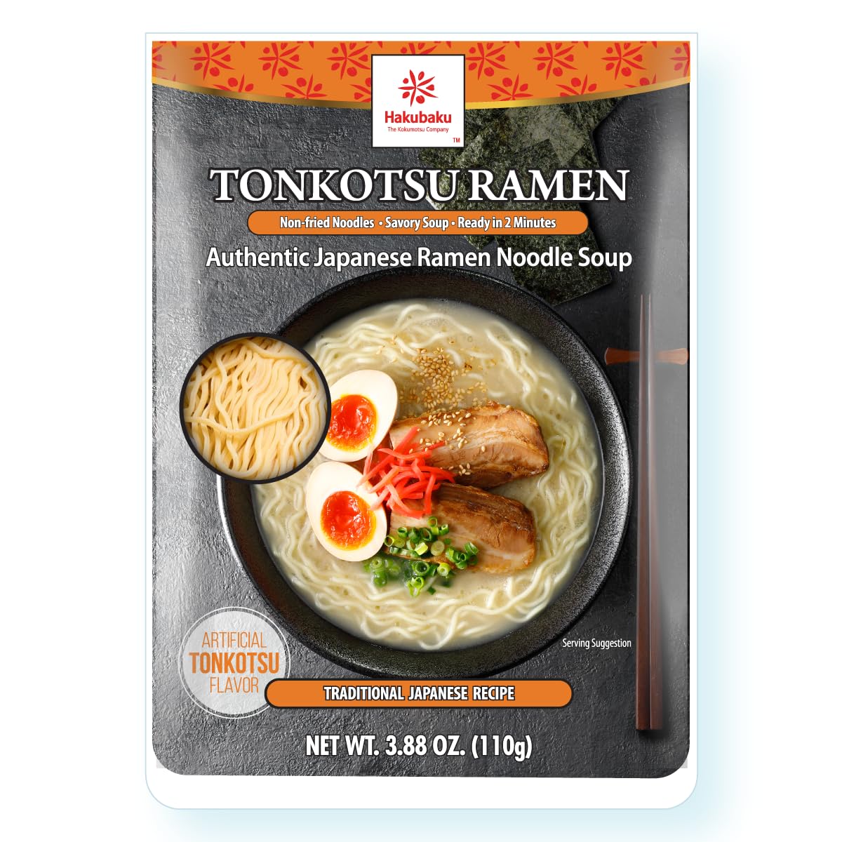 Hakubaku Authentic Japanese Ramen Noodles (Variety, 8 PACK)