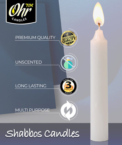 Ohr Candles Shabbat Candles - Traditional Shabbos Candles - 3 Hr. - 72 Ct.
