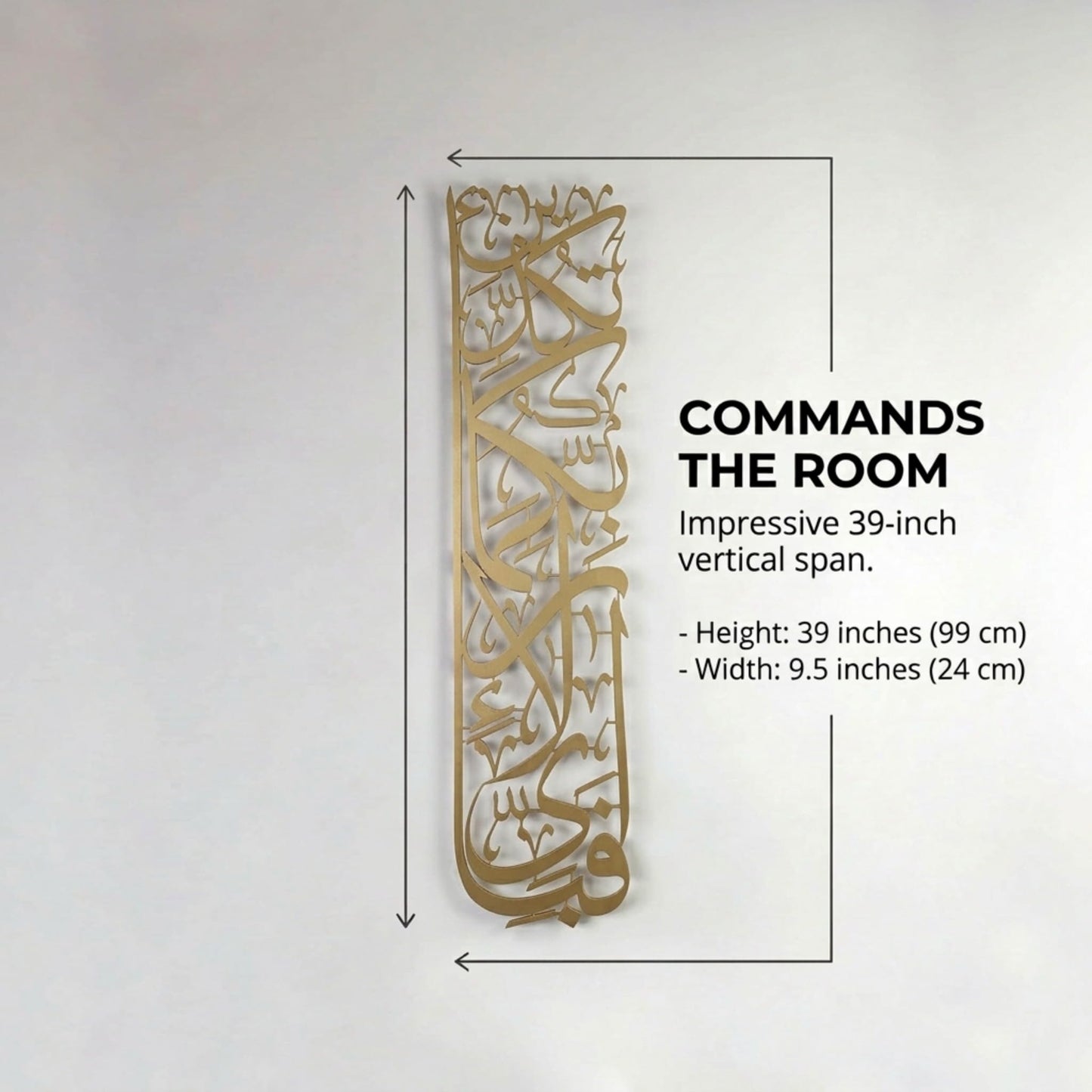 iwa concept Surah Rahman Verse 13 Metal Islamic Wall Art, Ramadan Decorations, Modern Muslim Housewarming Gift, Arabic Calligraphy, Quotes (Gold)