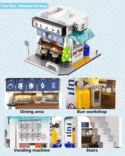 Japanese Street View Steamed Bun Shop Building Block Set Tokyo Architecture with USB Lighting Collectible Construction Toy for Adults and Teens(1108 Pieces)