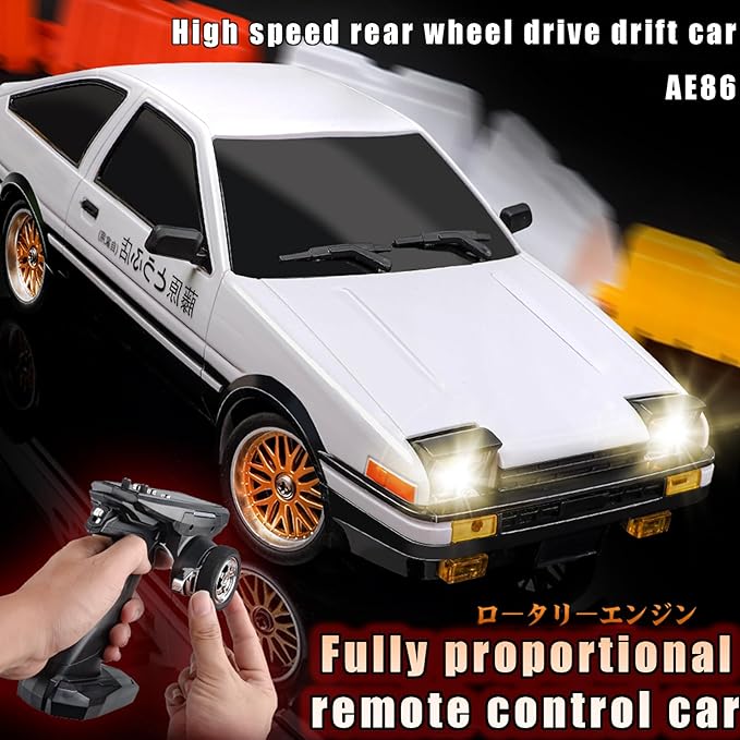 1:18 AE86 Model LD1801 RC Drift Car 1/18 2.4G Remote Control on Road ESP Gyroscope LED Mini RC Racing Cars (White)