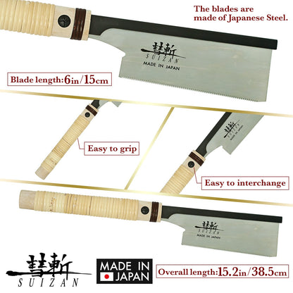 SUIZAN Dozuki Dovetail Saw 6" Crosscut - Professional Japanese Pullsaw Handsaw Woodworking Tools