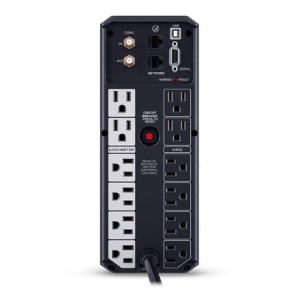CyberPower CP1500AVRLCD3 Intelligent LCD UPS Battery Backup and Surge Protector, 1500VA/900W, 12 Outlets, 2 USB Ports, AVR, Mini Tower, UL Certified