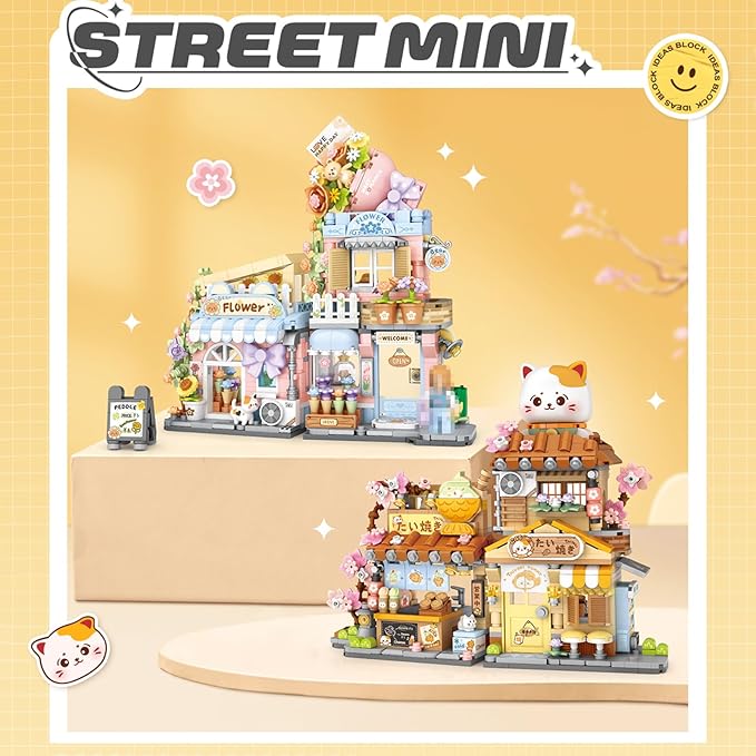 Mini City Shop Street View Building Blocks Model SetSimulation Animals Architecture Collection Particle Construction Building Bricks ToyHome Decoration (Taiyaki)
