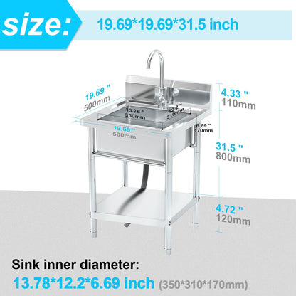 20''Stainless Steel Utility Sink with Hot/Cold Water Plumbing & Shelf for Kitchen, Bathroom, Laundry