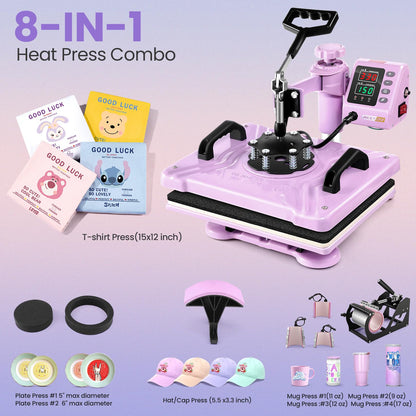 AKEYDIY Heat Press, 8 in 1 Tshirt Press Machine 15"x12" 360° Swing Away Digital Industrial Heat Transfer Machine, Multifunctional Sublimation Heat Press Machine for T Shirts/Mug/Cap/Plate/DIY