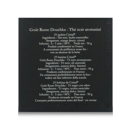 Goût Russe Douchka, Citrus Fruits-Flavoured Black Tea, Box of 25 Cristal® Teabags, Dammann Frère
