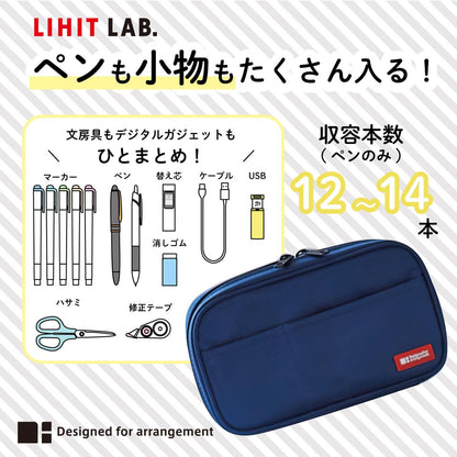 LIHIT LAB Large Capacity Zipper Pencil Case For School Office College, Big Capacity 4 Compartments Pencil Bag Holder Adults Teen Boys Girls, Travel Cosmetics Storage, Jet Black (A7551-124)
