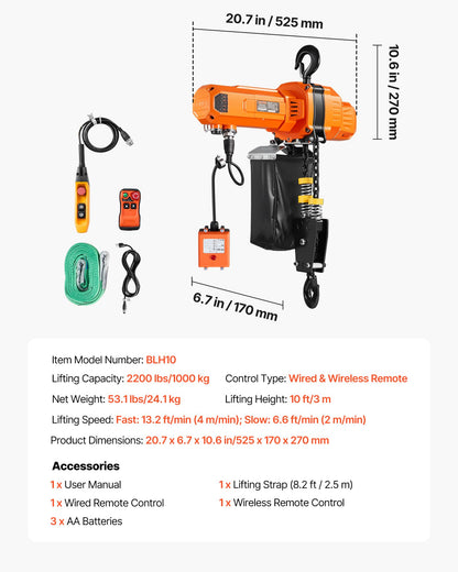 VEVOR 2-Speed Electric Chain Hoist 2200 lbs, G100 10ft Lifting Height, 120V 1-Phase Overhead Crane with 328ft Wireless & 8ft Wired Remote Control, Power Electric Hoist for Factory, Warehouse, Garage