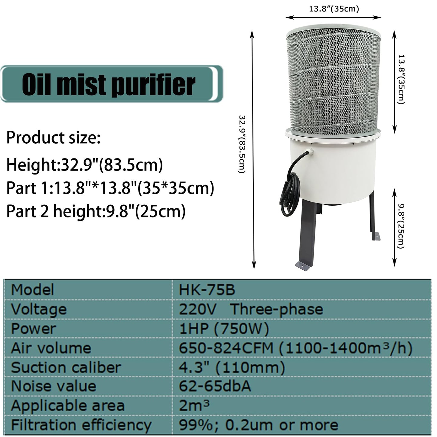 INTBUYING 220V Oil Mist Collector 1HP CNC Machine Tool Processing Center Oil Fume Purifier Industrial Soot Purifier 650-824CFM
