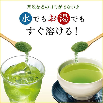 Thunder Tech Ito-en oi Ocha Japanese Premium Tea Bag Green Tea 100 sticks Zero Calories, Caffeinated Direct Import
