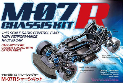 TAMIYA 1/10 RC M-07R Chassis Kit Limited Edition TAM47520