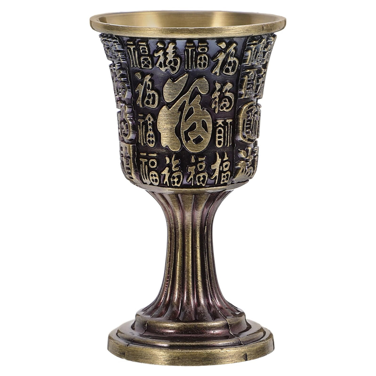 JOYOFREELY Vintage Copper Goblet Chalice Fu Character Engraving, Small Bronze Wine Drinking Cup for Home Bar, Traditional Chinese Style Shot Glass