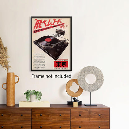 Podafu Japanese Retro Music Poster - Vintage Canvas Wall Art for Bedroom & Living Room | 12x16in Unframed