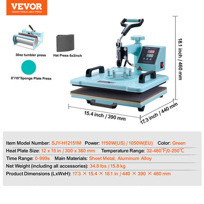 VEVOR Heat Press Machine, 12 x 15 inch, 5 in 1 Heat Transfer Machine with 30 oz Tumbler Press, 360° Swing Away T-Shirt Pressing, Digital Precise Control, for T-Shirts/Mugs/Hats/Plates, Green