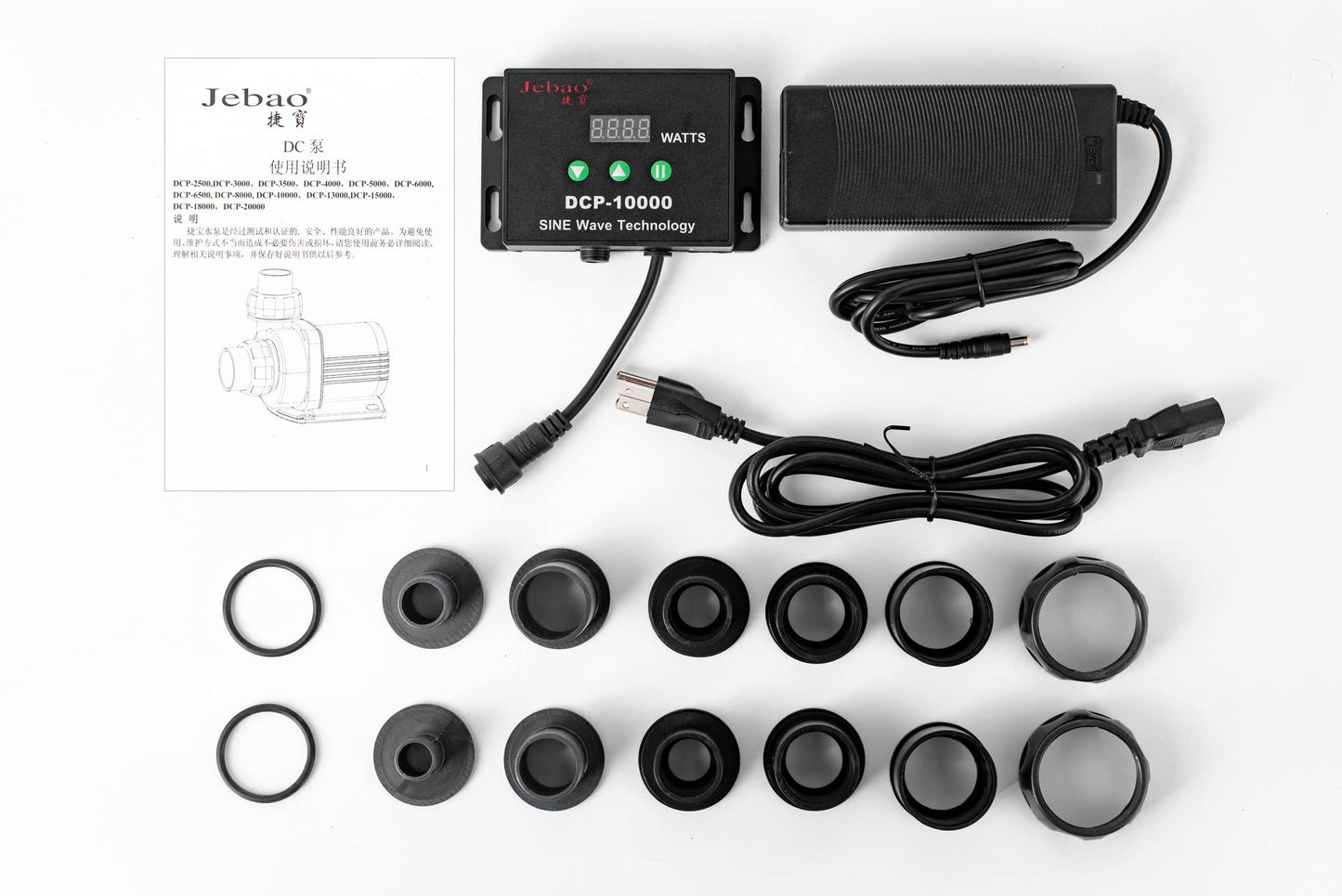 Jebao DCP Sine Wave Water Return Pump (DCP-10000)
