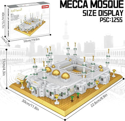 Mecca Mosque Building Model Mini Block Set (1255 Pieces) Muslims Islamic Gift Famous Building Toy Children and Adult Eid al Fitr Gift