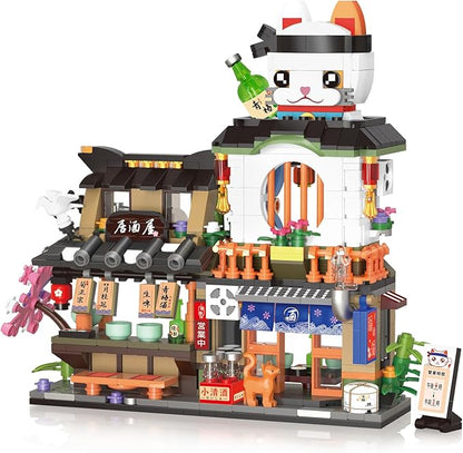 Japanese Street View Izakaya Shop Mini Building Blocks Set MOC Creative Cute Japanese Toys 809 PCS Simulation Architecture Construction Toy Gift for Adults Kids Girls 6-12 Not Compatible with Lego