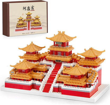 Chinese Architecture Micro Building Set Famous Architecture of Epang Palace Model Set Creative Collection Toys Gifts for Adults Teens 14+ (1896 Pcs)