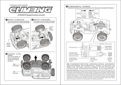 YIKESHU RC Rock Crawler RC Truck 4x4 RC Car Off Road 1/18 Scale Remote Control Truck Realistic 3 Speed Proportional Steering 370 Brushed Motor Upgrade Chassis Led Light Hobby Toy for Adult