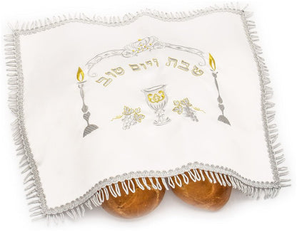 HolYudaica White Satin Challah Cover for Shabbat Bread (20"/16") with Shabbat Candlestick Silver & Gold Embroidery, from Israel, Nice Gifts (Silver, 1)