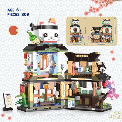 Japanese Street View Izakaya Shop Mini Building Blocks Set MOC Creative Cute Japanese Toys 809 PCS Simulation Architecture Construction Toy Gift for Adults Kids Girls 6-12 Not Compatible with Lego