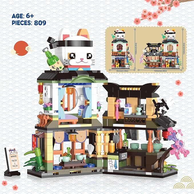 Japanese Street View Izakaya Shop Mini Building Blocks MOC Creative Cute Japanese Toys Model Set 809 PCS Simulation Architecture Construction Toy Gift for Adults Kids Girls Boys 6-12
