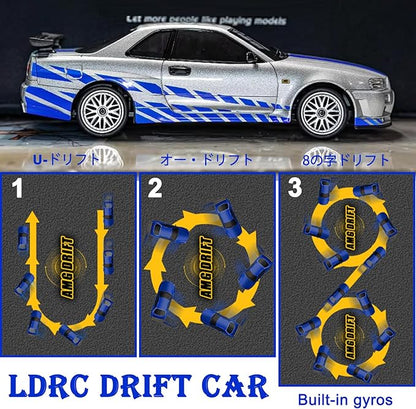 Skymaker LDRC Drift Car Nissan Skyline GTR R34 1/18 RWD High Speed Drifting RC Model Drift Cars 2.4GHz with Gyroscope 3 Batteries (Silver)