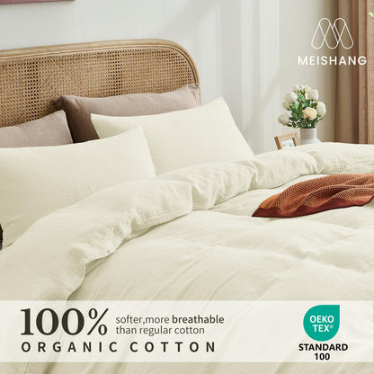 MEISHANG Duvet Cover Queen Size, 100% Rayon Derived from Bamboo, Luxury Silky Cooling Duvet Cover Set for Hot Sleepers with Zipper Closure and Corner Ties - 3 Piece Set(Queen, Gray)