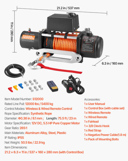 VEVOR Electric Winch, 12000 lbs Load Capacity, 12V DC Truck Winch with Φ0.36 in x 75.5 ft Synthetic Rope, Wireless & Wired Remote Control, IP55 Waterproof for Towing Off-Road SUV Jeep Trailer