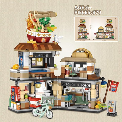 Street View Noodle Shop Mini Building Blocks MOC Creative Building Toys Model Set for Girls 7-9 Years Old 870 PCS Simulation Architecture Construction Toy Gift Idea for Kids Adults