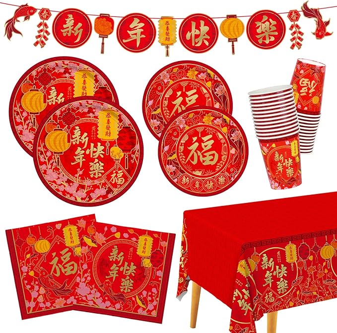 Chinese New Year Party Supplies Kit : Happy New Year Design Decorations Set with Disposable Plates Napkins Cups Tablecloth and Festive Banner - for Lunar New Year Celebrations Serves 25.
