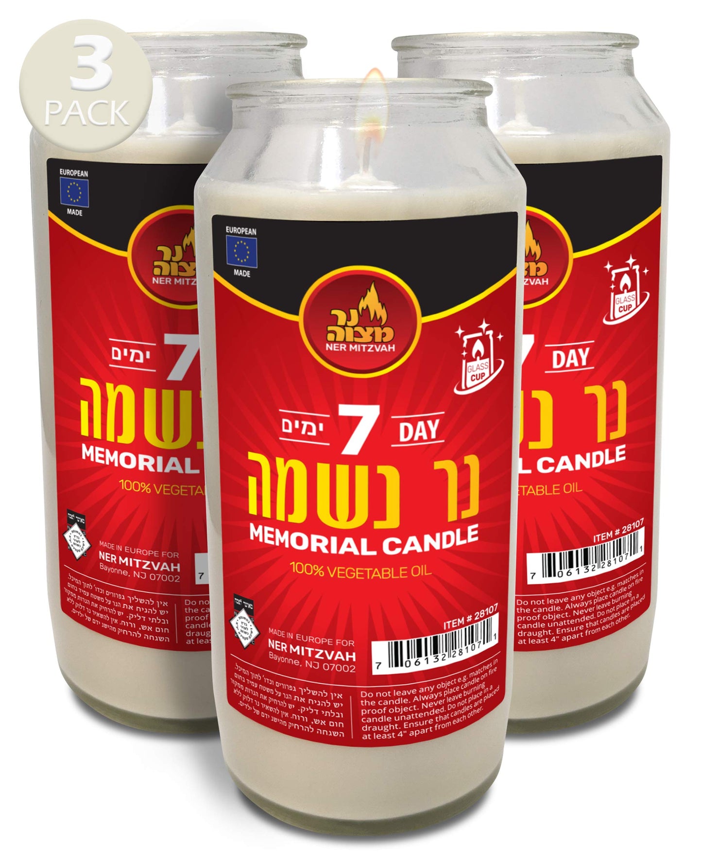 Ner Mitzvah 7 Day Yahrzeit Candle - 3 Pack Kosher White Yahrzeit Memorial Candles - Yom Kippur and Holiday Candles in Glass Jar - 100% Vegetable Oil Wax Prayer Candle
