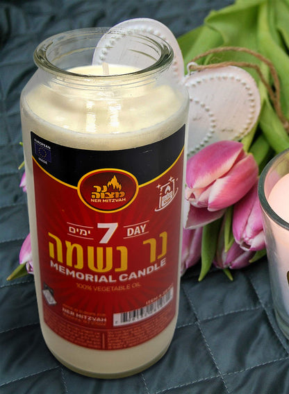 Ner Mitzvah 7 Day Yahrzeit Candle - 3 Pack Kosher White Yahrzeit Memorial Candles - Yom Kippur and Holiday Candles in Glass Jar - 100% Vegetable Oil Wax Prayer Candle
