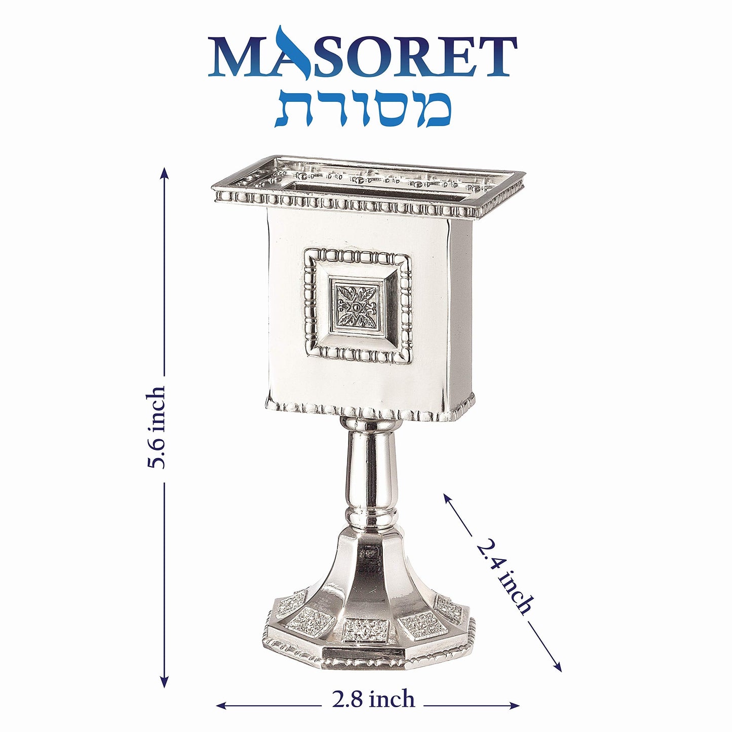 MASORET Nickel Havdalah Candle Holder 5.6 Inches Octagon Havdalah Candle Holder, Elegant Jewish Hanukkah Candleholder Stand